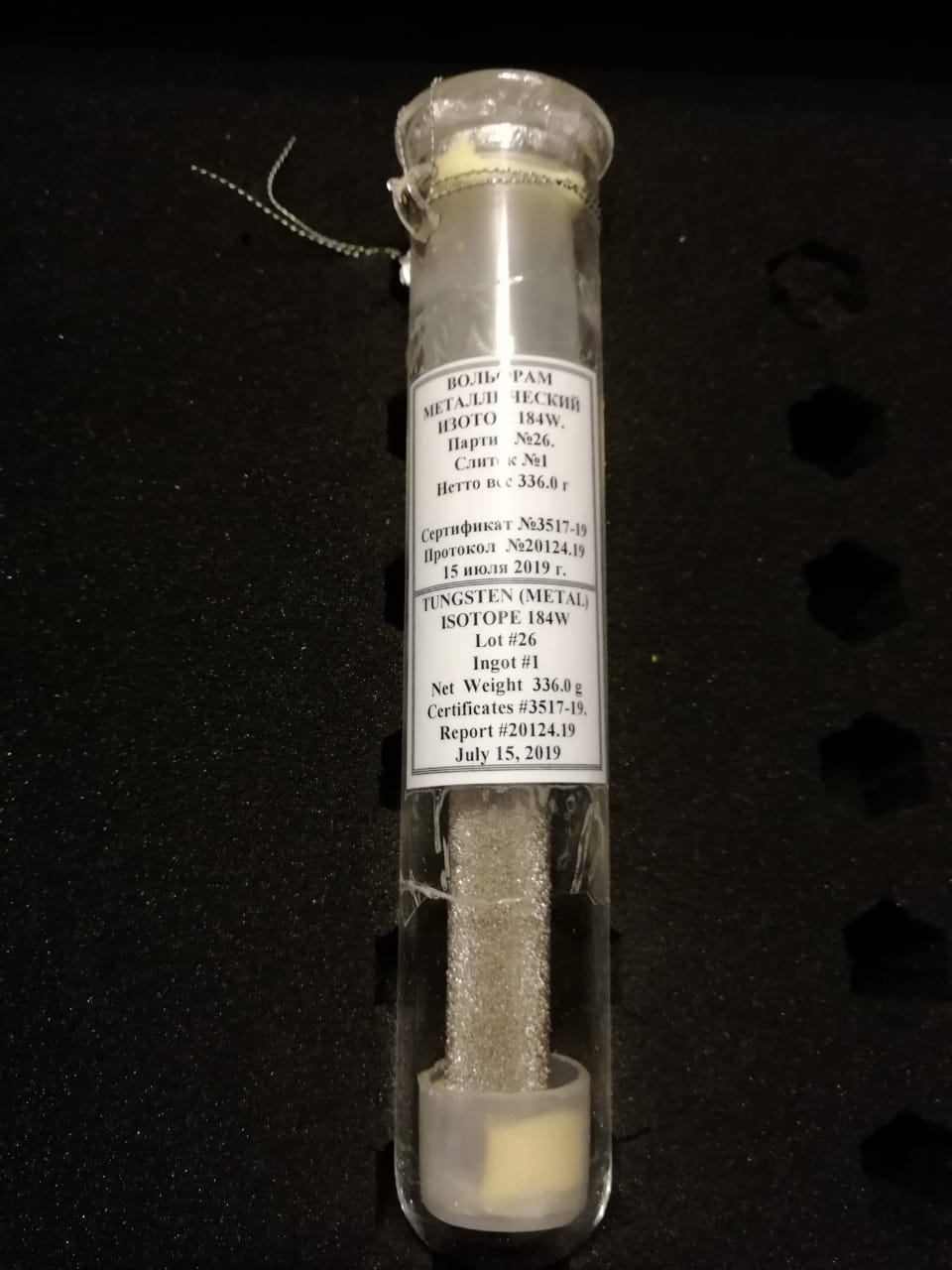 Tungsten Isotope 184 Lone Wolf Metals